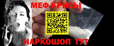 бутират Новозыбков