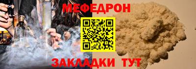 не бодяженный Новокубанск