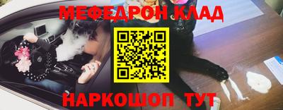 не бодяженный Новокубанск