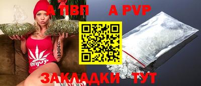 не бодяженный Новокубанск