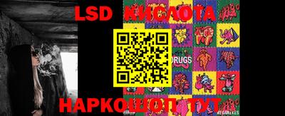 бутират Новозыбков