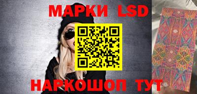 ALPHA-PVP Новодвинск