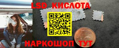 не бодяженный Новокубанск