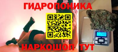 не бодяженный Новокубанск