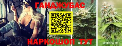 не бодяженный Новокубанск