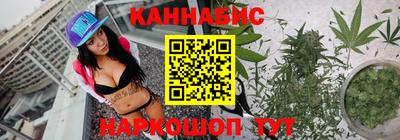 не бодяженный Новокубанск