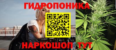 не бодяженный Новокубанск