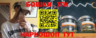 ALPHA-PVP Новодвинск