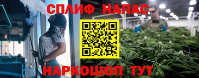 не бодяженный Новокубанск
