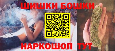 ALPHA-PVP Новодвинск