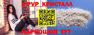 не бодяженный Новокубанск