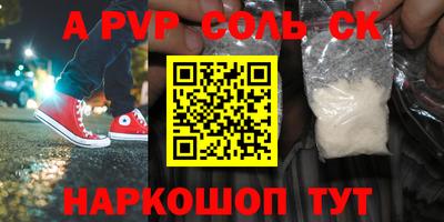 не бодяженный Новокубанск