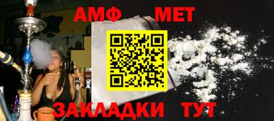 не бодяженный Новокубанск