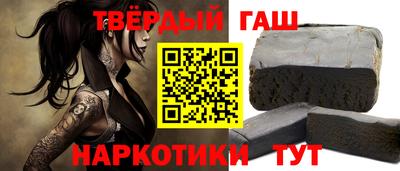 не бодяженный Новокубанск