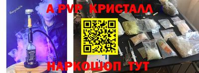 не бодяженный Новокубанск