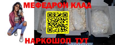не бодяженный Новокубанск